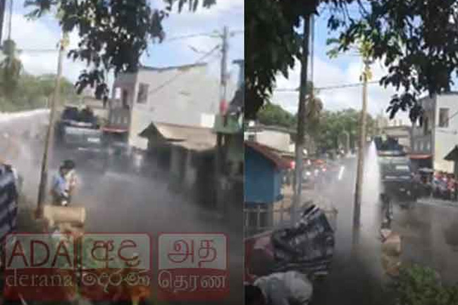 Tear gas fired at protesters in Borella 