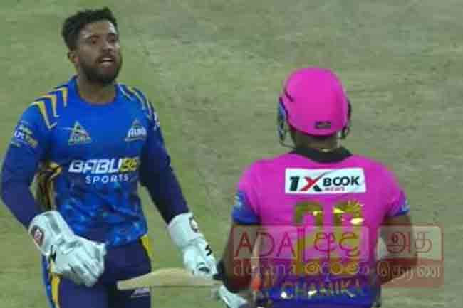 Four players fined for breach of LPL code of conduct