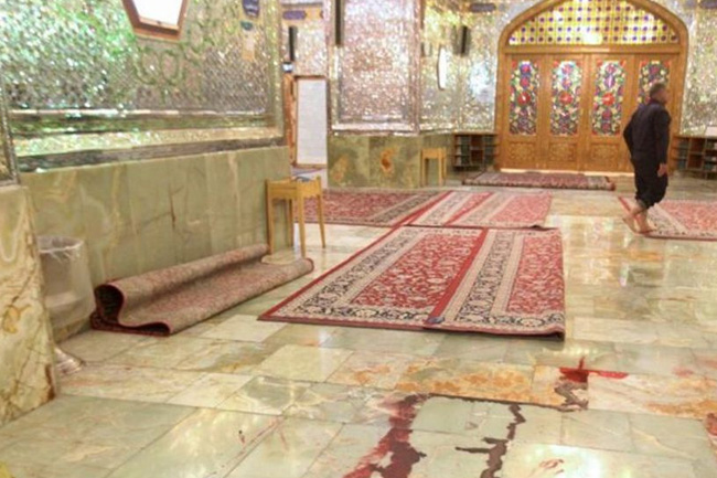 Terrorist attack on shrine kills at least four in Iran - IRNA