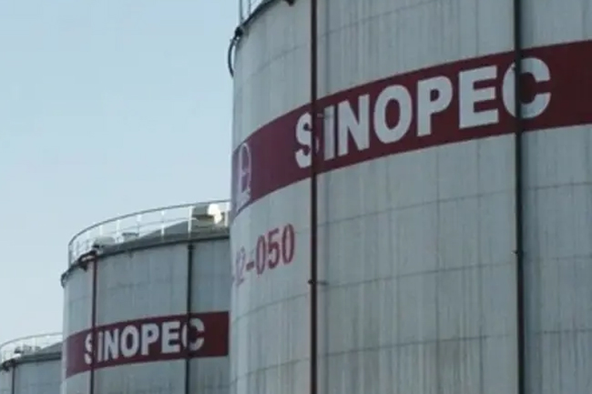 Sinopec says evaluating invitation to build refinery in Sri Lanka