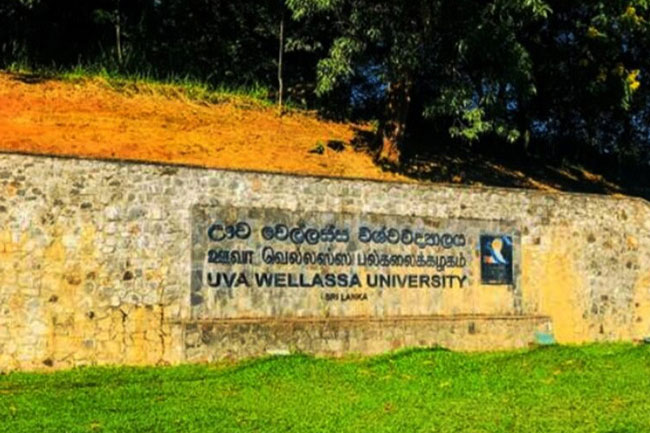 Prof. Jayantha Balawardane appointed Chancellor of Uva Wellassa University