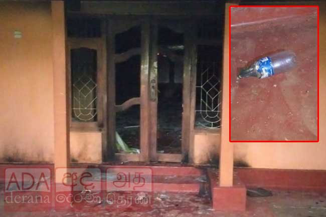 Five injured as group attacks house with petrol bomb in Jaffna