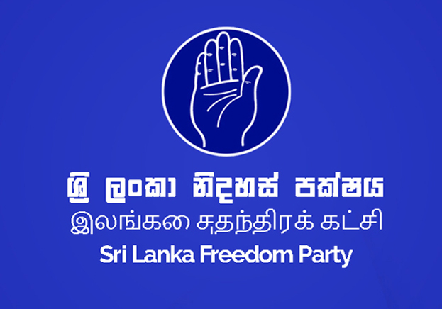 Court extends injunction on new SLFP General Secretary
