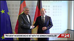 President Ranil holds bilateral talks with Germany, Kazakhstan leaders (English)