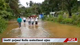 Over 120 millimetres of rainfall recorded in Kukuleganga, Kalutara 