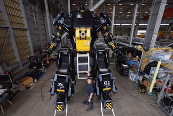 Japan startup develops ‘Gundam’-like robot with $3 mln price tag