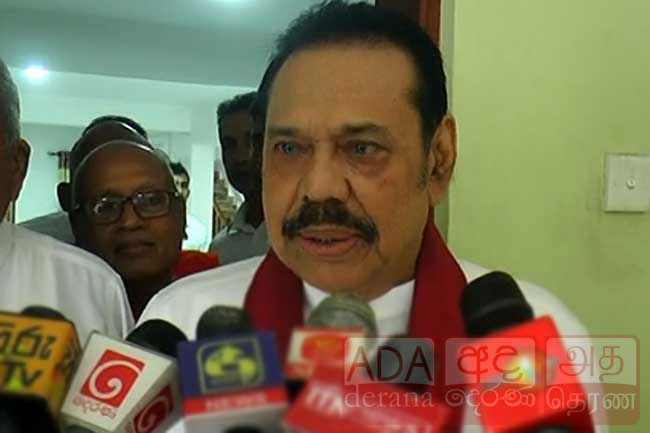 No expectation of returning to power, says Mahinda Rajapaksa