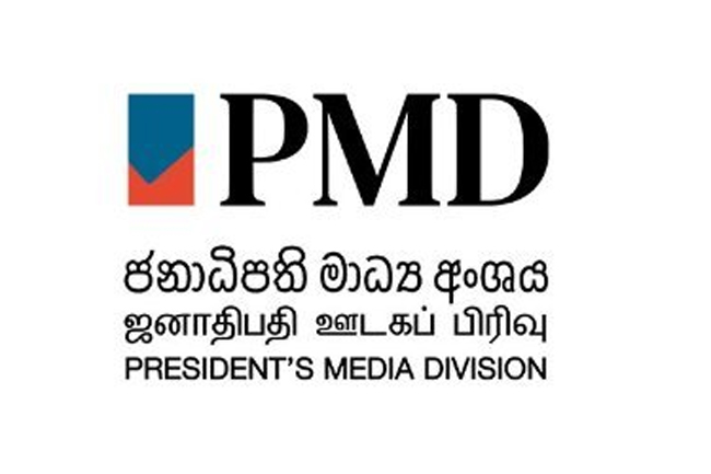Cannot endorse intl investigations into Sri Lankas internal matters - PMD