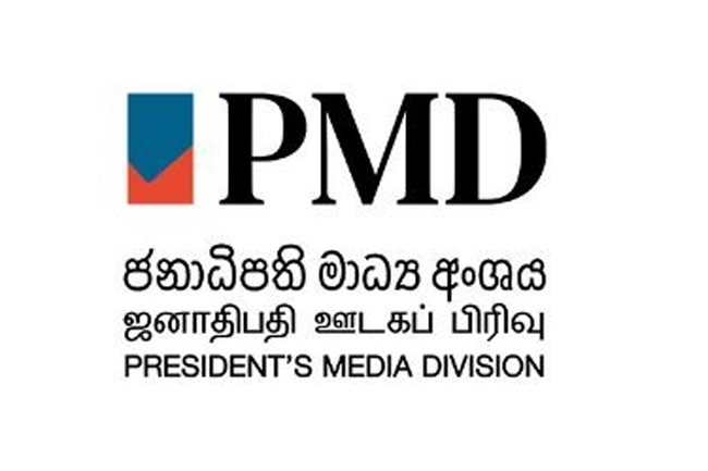 Cannot endorse int�l investigations into Sri Lanka�s internal matters - PMD