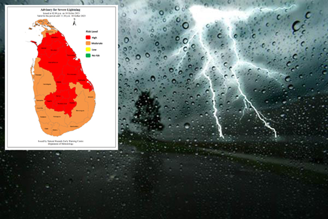 Advisory issued for thundershowers and severe lightning