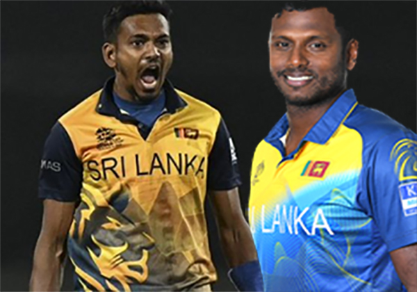 ICC Cricket World Cup 2023 - Chameera and Mathews to join Sri Lanka squad  as reserves