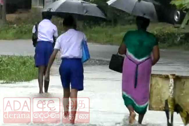 Zonal Education Directors empowered to decide on closing schools in
