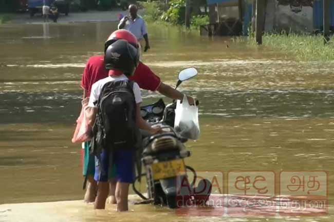 Parts of Matara District remain submerged after heavy rains