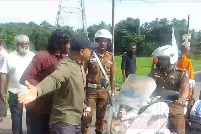 Six arrested during protest against electricity tariff hike