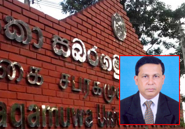 New Vice Chancellor appointed to Sabaragamuwa University 