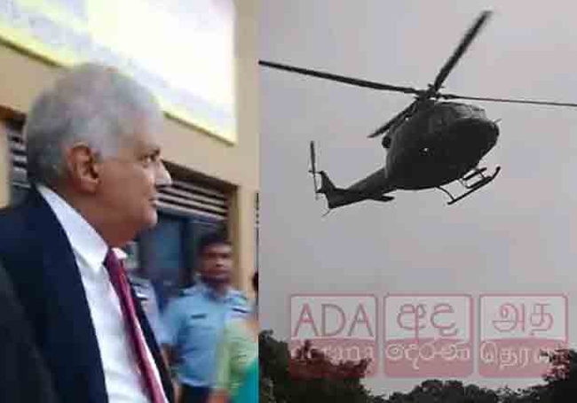 Helicopter carrying President makes forced landing at school playground