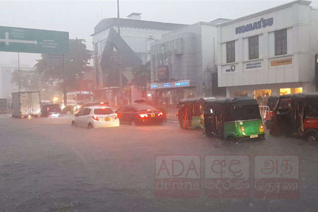 Heavy traffic as Armour Street Junction inundated
