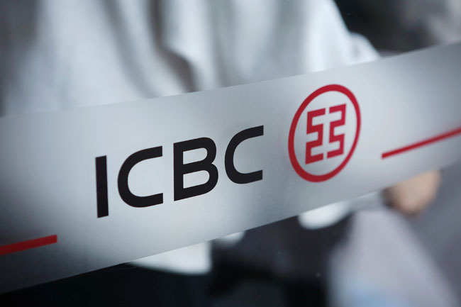 Gang says ICBC paid ransom over hack that disrupted US Treasury market