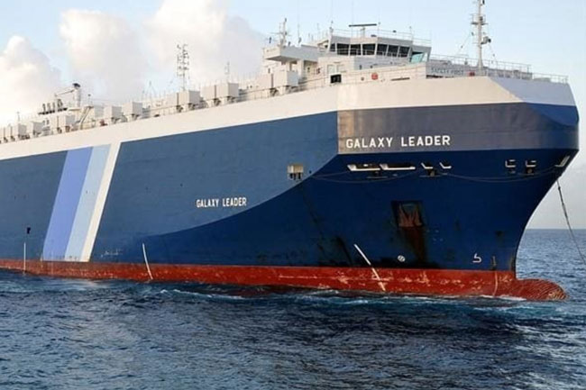 India-bound Israeli cargo ship seized by Yemens Houthi rebels