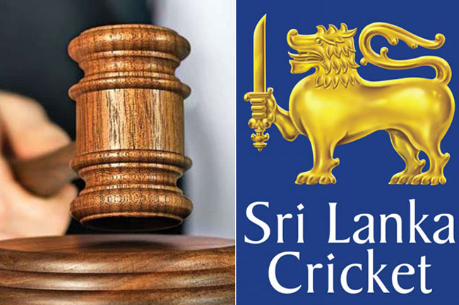 Petition against SLC interim committee recalled on Wednesday