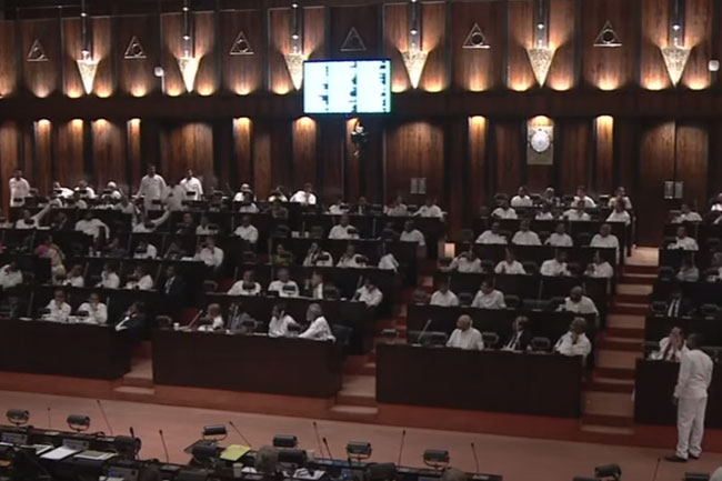 Second reading of Budget 2024 passed in Parliament
