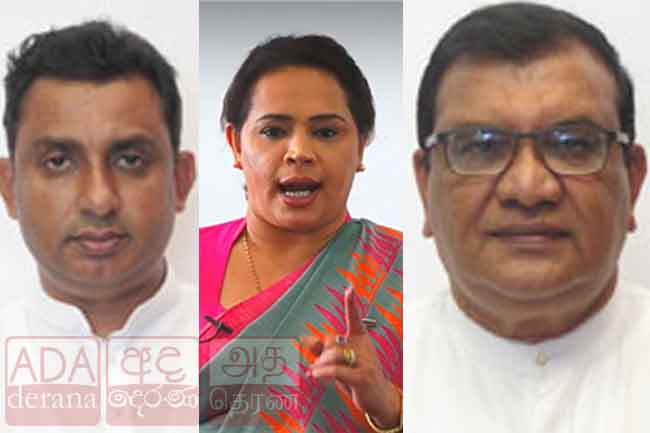 Diana Gamage and 2 SJB MPs to be suspended from parliament for one month