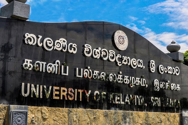 Kelaniya University closed indefinitely