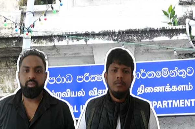 Harak Kata and Kudu Salindu to be detained for 90 more days