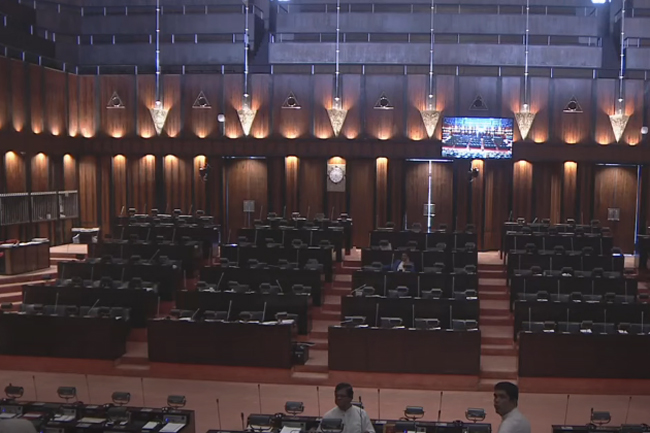 Parliamentary session adjourned due to lack of quorum