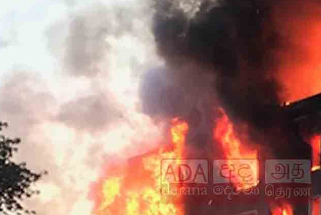 Fire reported in building at Anuradhapura Teaching Hospital