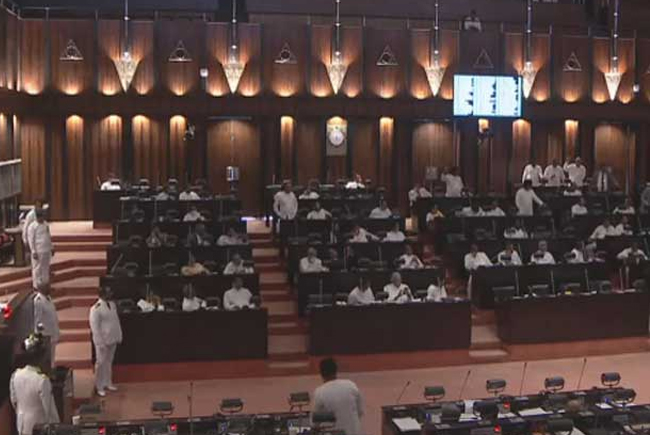 Parliament passes VAT (Amendment) Bill 