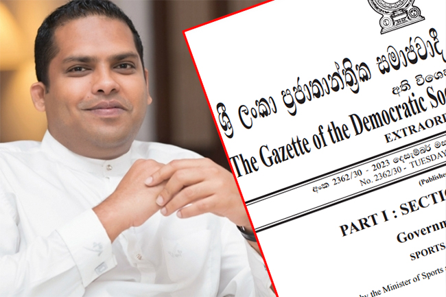 New Extraordinary Gazette published dissolving Interim Committee for SLC