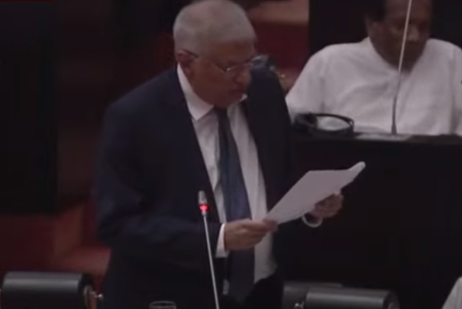 President Ranil addresses Parliament on IMFs first review of Sri Lanka