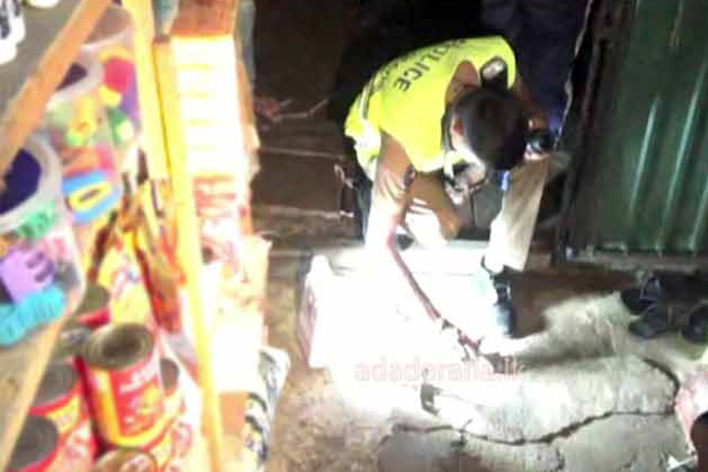 More details of Ragama shooting incident revealed