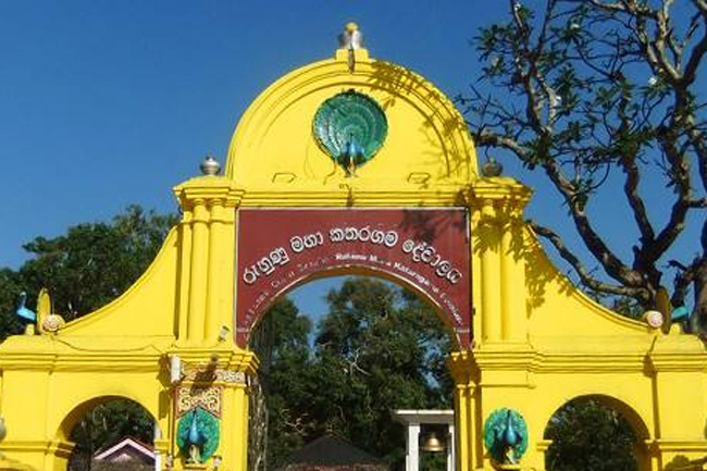 Suspect surrenders over disappearance of golden tray at Kataragama Devalaya