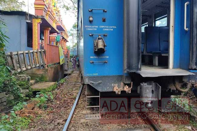 Train services on Upcountry Line disrupted by derailment