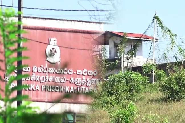 Inmate dies due to assault at Kalutara Prison 