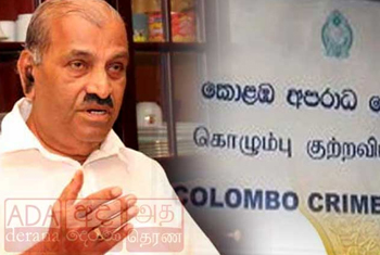 Chief custodian of Kataragama Devalaya arrested over disappearance of golden tray