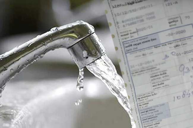 Water tariffs to go up by 3% in January