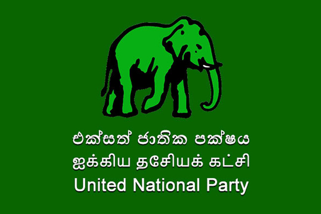 UNP decides on candidate for next Presidential Election