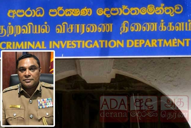 New DIG appointed to CID