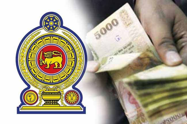 Circular issued to control expenditures of public institutions