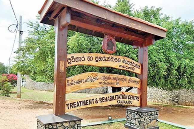 Kandakadu Rehab Centres management likely to be changed amid repeated clashes