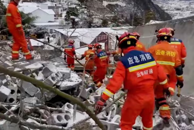 47 buried in south-west China landslide