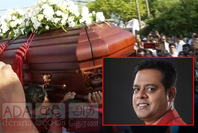 Late state minister Sanath Nishantha laid to rest