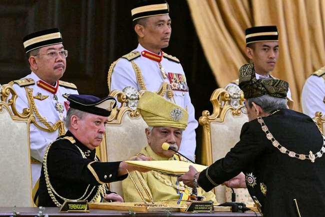 Malaysia welcomes new king in unique rotating monarchy