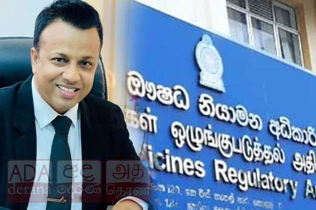 Manoj Gamage resigns as NMRA Director