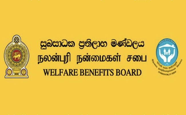 Eligible individuals to receive Aswesuma benefits without repercussions: WBB