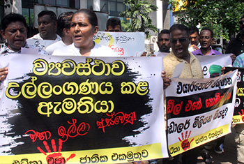 Protest against Harin…