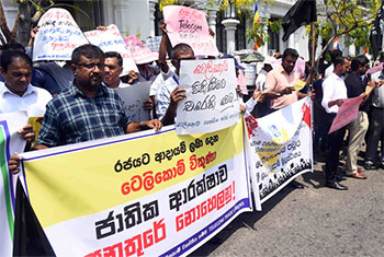 Protest against privatizing SOEs…